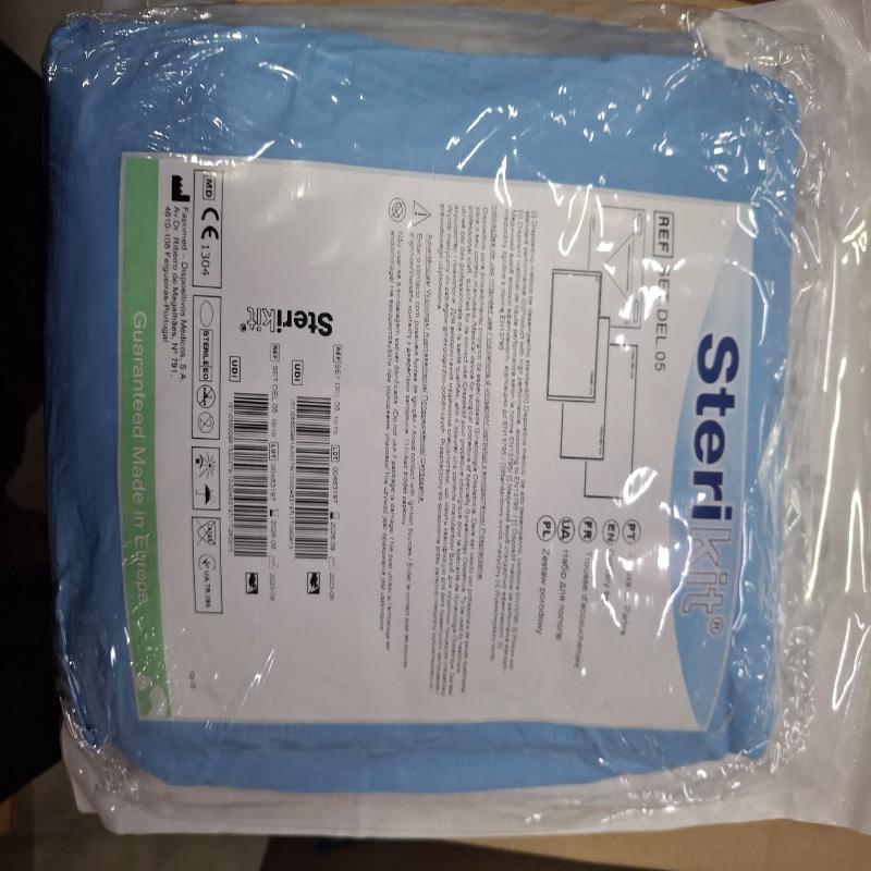 Комплект для пологів